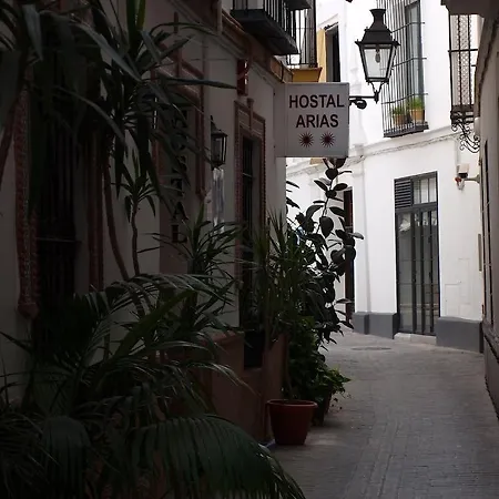 Arias Sevilla